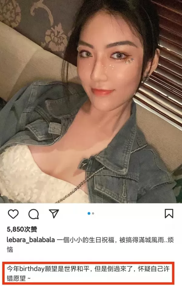 曾志伟回应亲吻26岁超模争议 称只是出于礼貌 女儿曾宝仪也回应