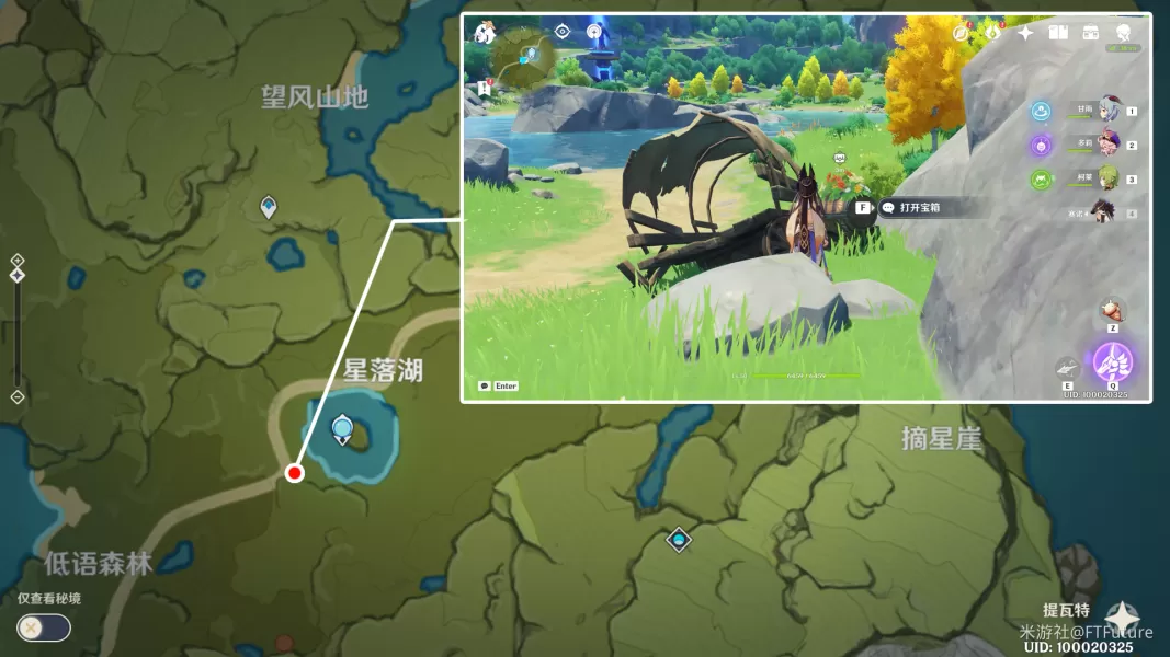 原神清泉镇最南边的屋舍在哪 清泉镇最南边的屋舍宝箱位置分享