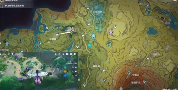 原神走私疑案任务攻略 走私疑案任务图文通关流程