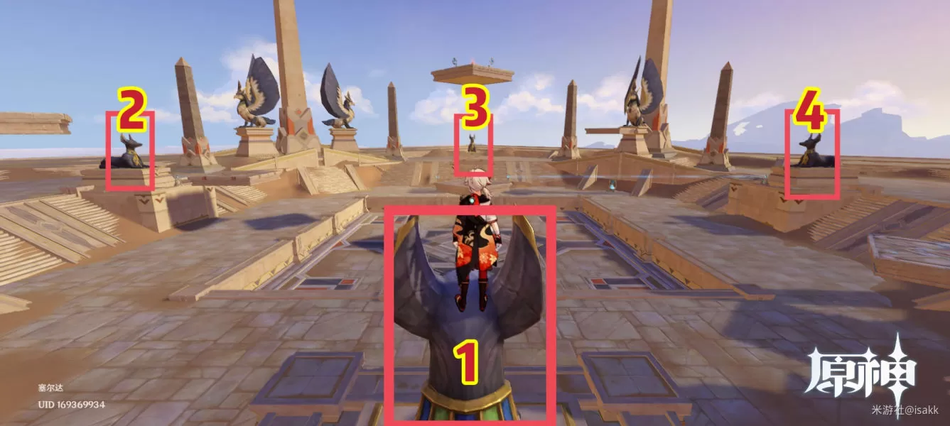 原神赤王陵衡准大厅解密攻略 衡准大厅顶部恒光元件宝箱解谜流程