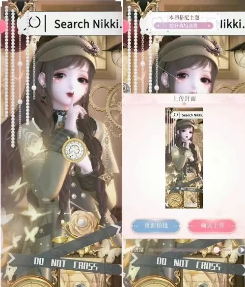 闪耀暖暖拨开迷雾真相搭配攻略 拨开迷雾真相高分搭配推荐