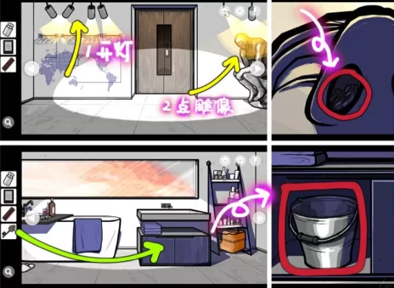 房间的秘密第五关怎么过    第五关图文攻略