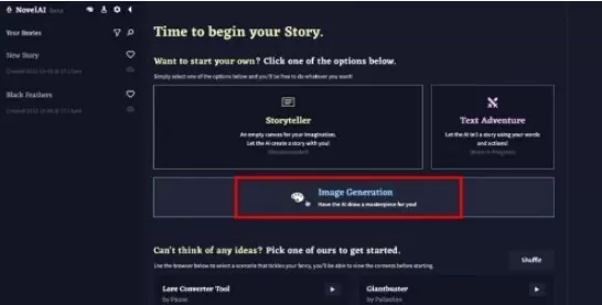 novelai怎么画图 novelai图像生成教程