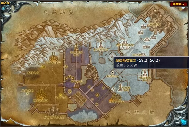 魔兽世界金亚莱的领袖任务怎么做 怀旧服wlk金亚莱的领袖任务攻略