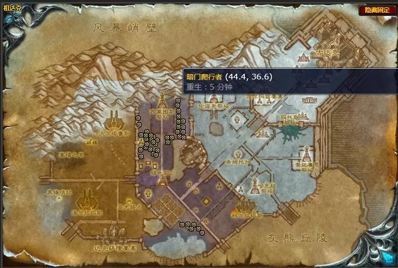 魔兽世界收集腐液任务怎么做 怀旧服wlk收集腐液任务攻略