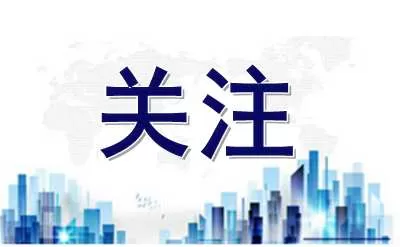 游戏害人不浅 小伙上大学后沉迷游戏20年没回家