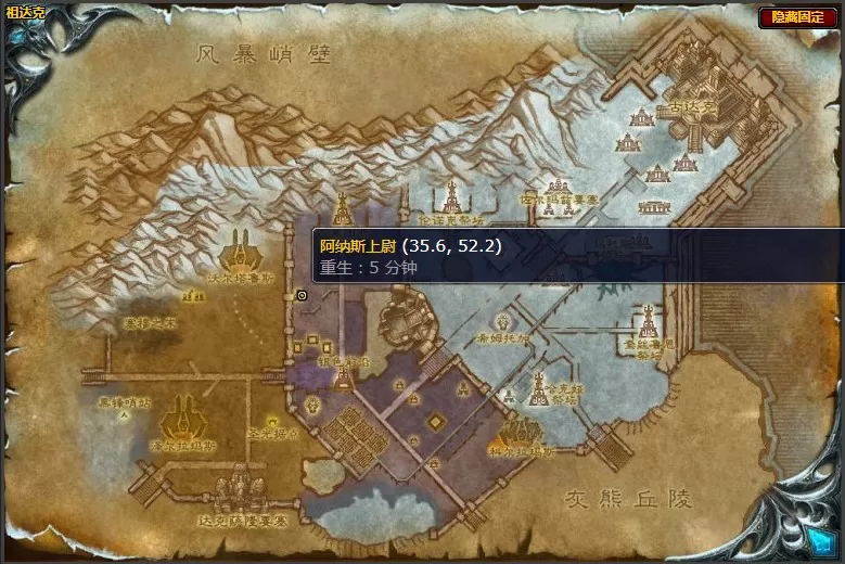 魔兽世界收集腐液任务怎么做 怀旧服wlk收集腐液任务攻略