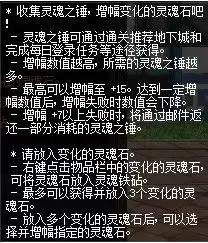 dnf10.13更新有哪些    10.13新活动更新分享