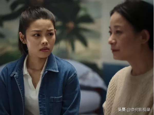 《底线》大结局符合你的预期吗 留下一惊喜一遗憾 一悬念