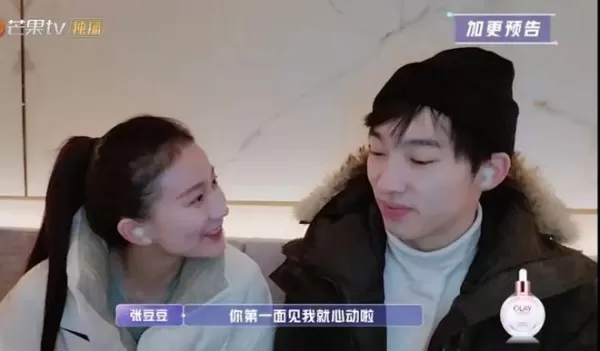 孙杨外出工作被拍无名指上戒指抢镜 被曝与张豆豆已领证结婚