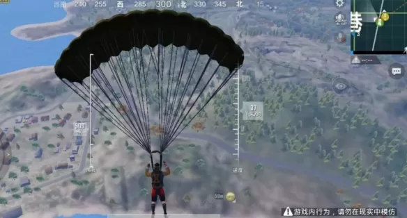 和平精英怎么跳伞-跳伞距离攻略