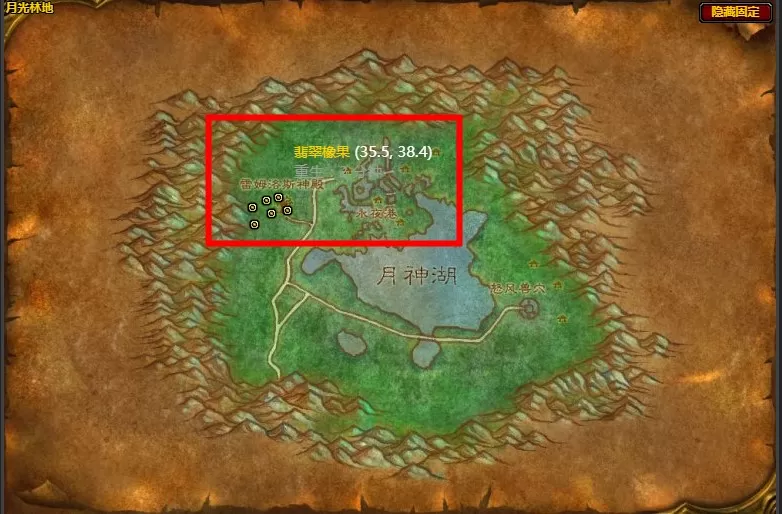 魔兽世界翡翠噩梦中的希望任务怎么做 怀旧服wlk翡翠噩梦中的希望任务攻略