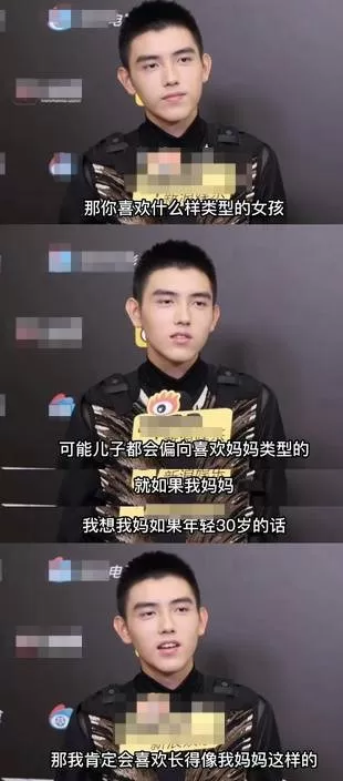 乌龙事件 摄影师拍到陈飞宇搂女子吃饭以为有新恋情 结果女方正脸曝光是陈红