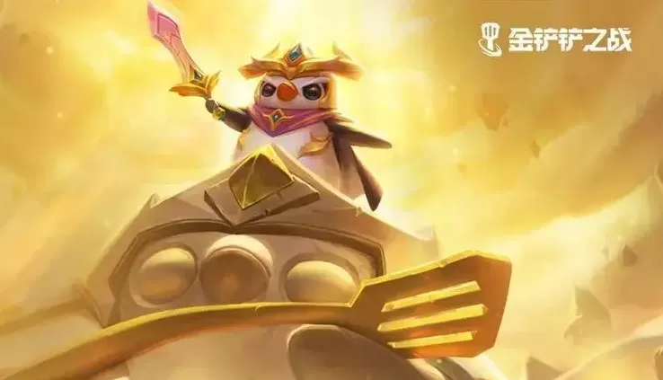 金铲铲之战幽影碧波法阵容怎么玩 幽影碧波法阵容搭配攻略