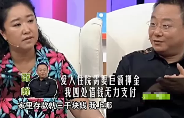 52岁邵峰晒片场农村生活 脚踩布鞋手挎竹篮