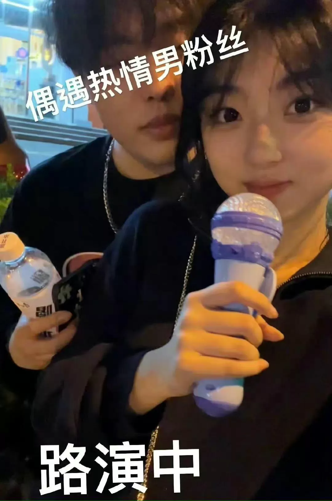 网红官宣恋情登热搜引争议 回应:没买热搜