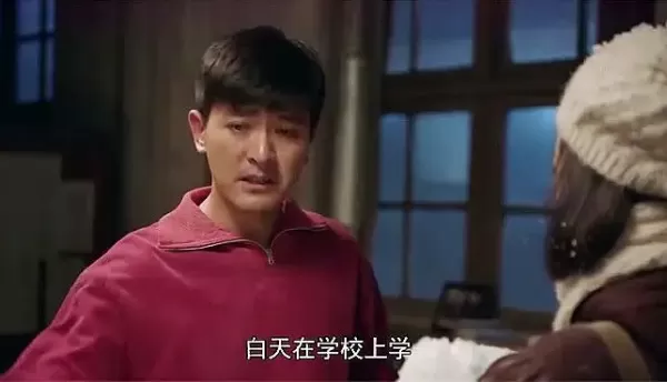 电视剧《那山那海》今晚开播 又一农村题材剧空降央视 国家一级演员为配 阵容不错