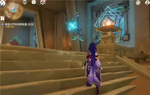 原神热砂之梦激活大厅中央的装置攻略 沙漠风扇怎么关