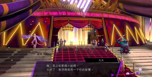 灵魂骇客2九太的问题答案有哪些-九太的问题答案大全