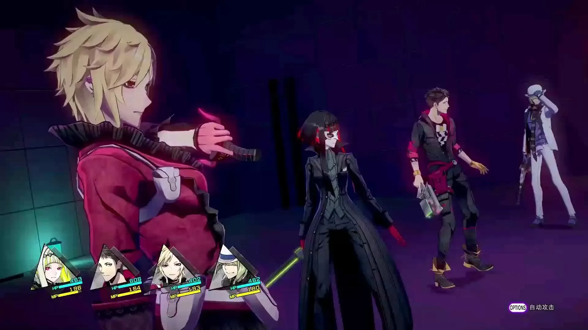 灵魂骇客2九太的问题答案有哪些-九太的问题答案大全