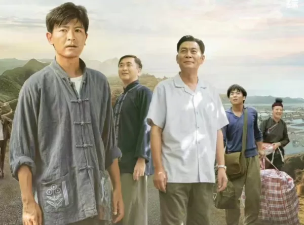 电视剧《那山那海》今晚开播 又一农村题材剧空降央视 国家一级演员为配 阵容不错