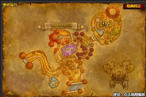 魔兽世界斯波普斯的万圣节糖果任务怎么做  万圣节糖果任务攻略