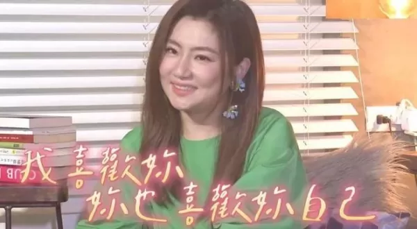 Selina与男友好事将近男友获得父亲认可 两人牵手看演唱会