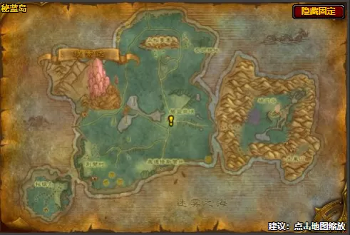 魔兽世界无头骑士万圣节怎么做 怀旧服wlk无头骑士万圣节任务攻略