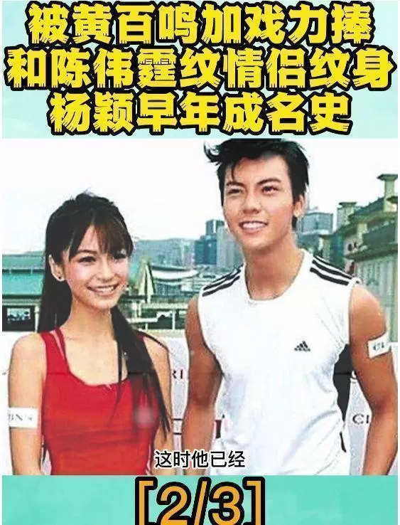 baby再曝聚会视频穿旗袍唱歌表情浮夸 舞台上摇晃彻底放飞自我