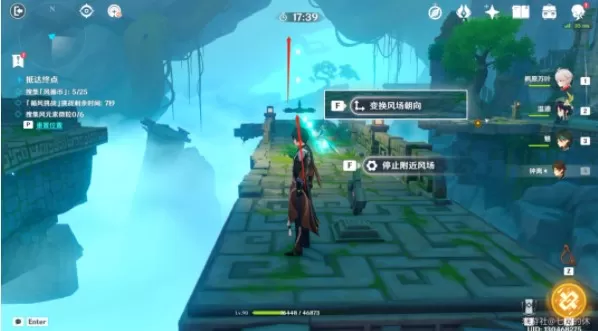 原神循风挑战攻略 循风挑战图文通关流程