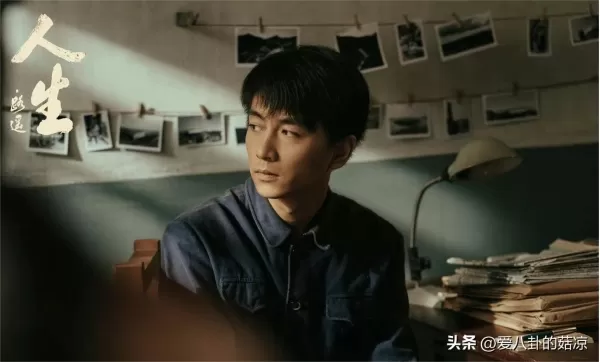 年代剧为何越来越爱用年轻演员 王一博、肖战、陈晓扎堆出演获好评