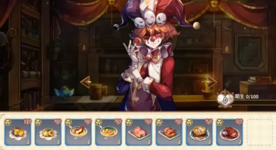 宝石研物语伊恩之石乔好感度攻略