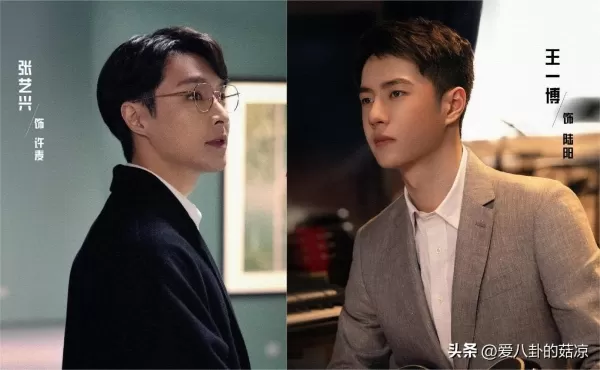 年代剧为何越来越爱用年轻演员 王一博、肖战、陈晓扎堆出演获好评