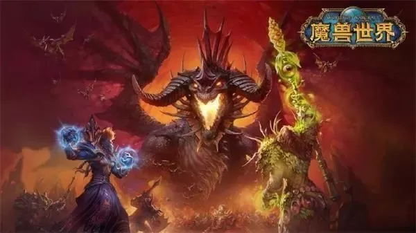 魔兽世界怀旧服传家之宝商人在哪 怀旧服WLK传家之宝商人位置分享