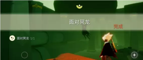 光遇10.18任务怎么做 2022年10月18日每日任务攻略大全