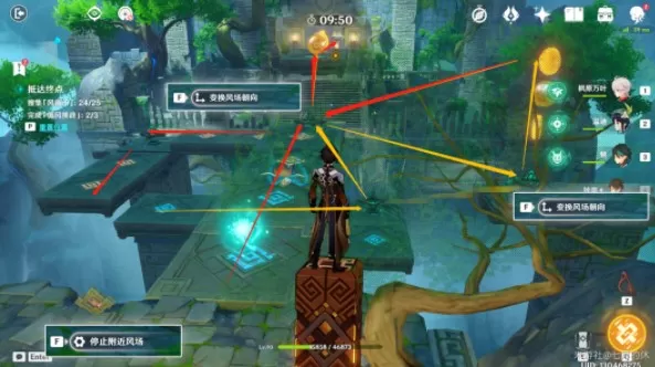 原神循风挑战攻略 循风挑战图文通关流程