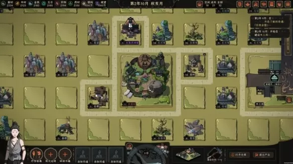 太吾绘卷太极拳怎么触发-太极拳玩法思路分享