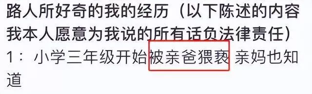 狗头萝莉被前男友曝不雅视频 从小就被骚扰