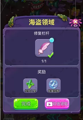 梦幻小院兑换码在哪