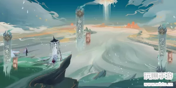 阴阳师超鬼王平民阵容推荐