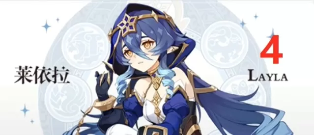 原神3.2前瞻直播时间最新消息 3.2版本其中内涵直播内容介绍