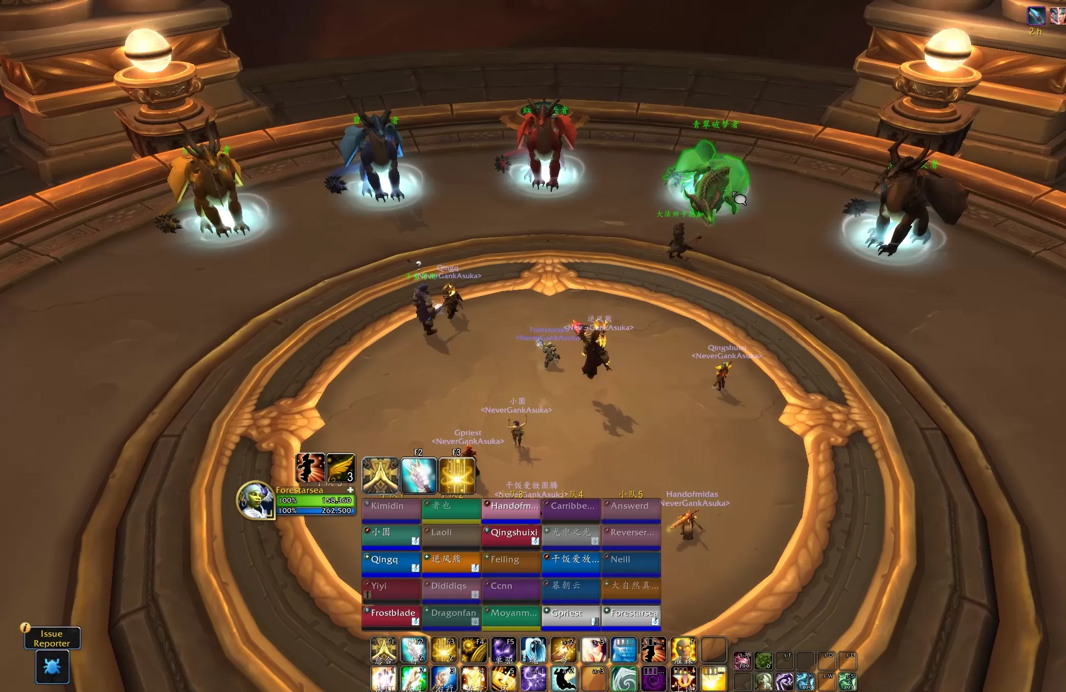 魔兽世界10.0化身巨龙牢窟突袭事件攻略 化身巨龙牢窟突袭事件通关流程