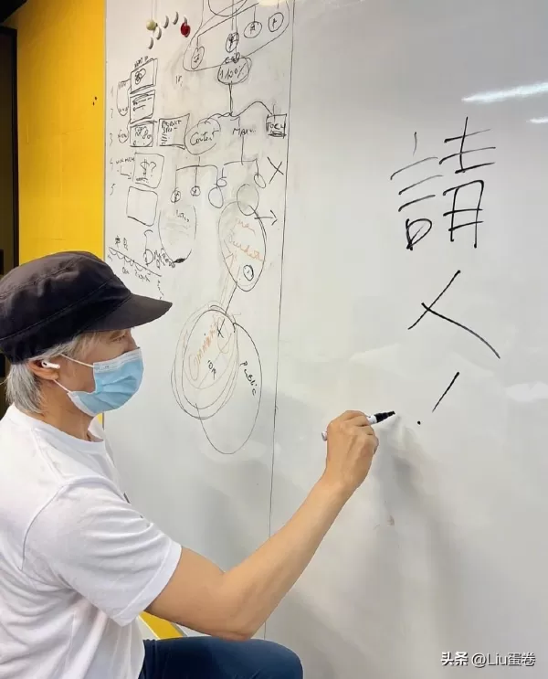 周星驰开通社交账号招募人才:要求曝光 网友猜测有大动作