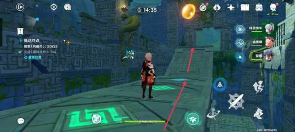 原神徇察五风第四关攻略 3.1徇察五风第四关图文通关流程