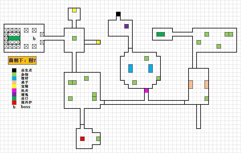 盗墓长生印炼药配方大全 炼丹配方公式2022最新[多图]图片17