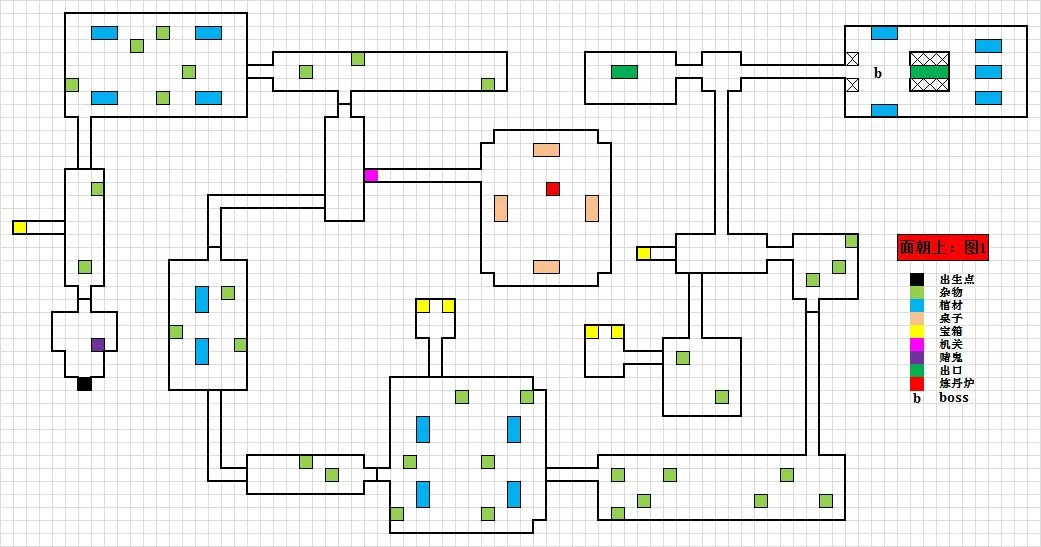 盗墓长生印炼药配方大全 炼丹配方公式2022最新[多图]图片8