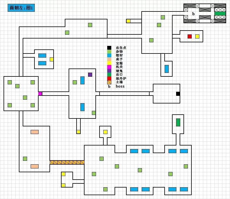 盗墓长生印炼药配方大全 炼丹配方公式2022最新[多图]图片6
