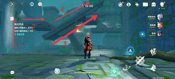 原神徇察五风第四关攻略 3.1徇察五风第四关图文通关流程