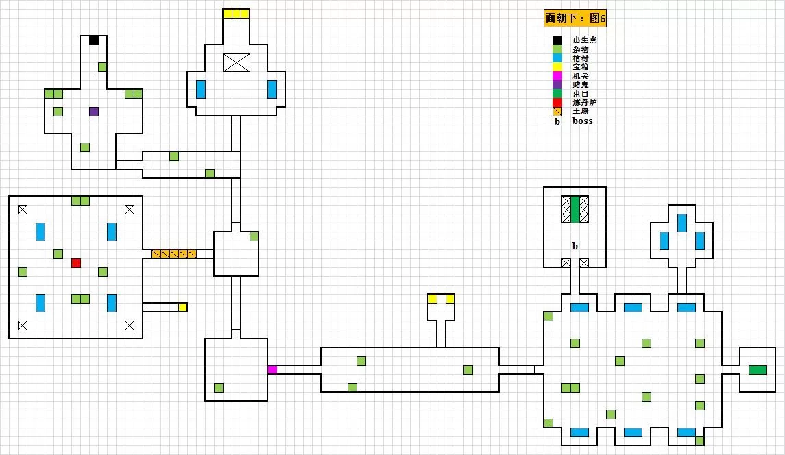 盗墓长生印炼药配方大全 炼丹配方公式2022最新[多图]图片16