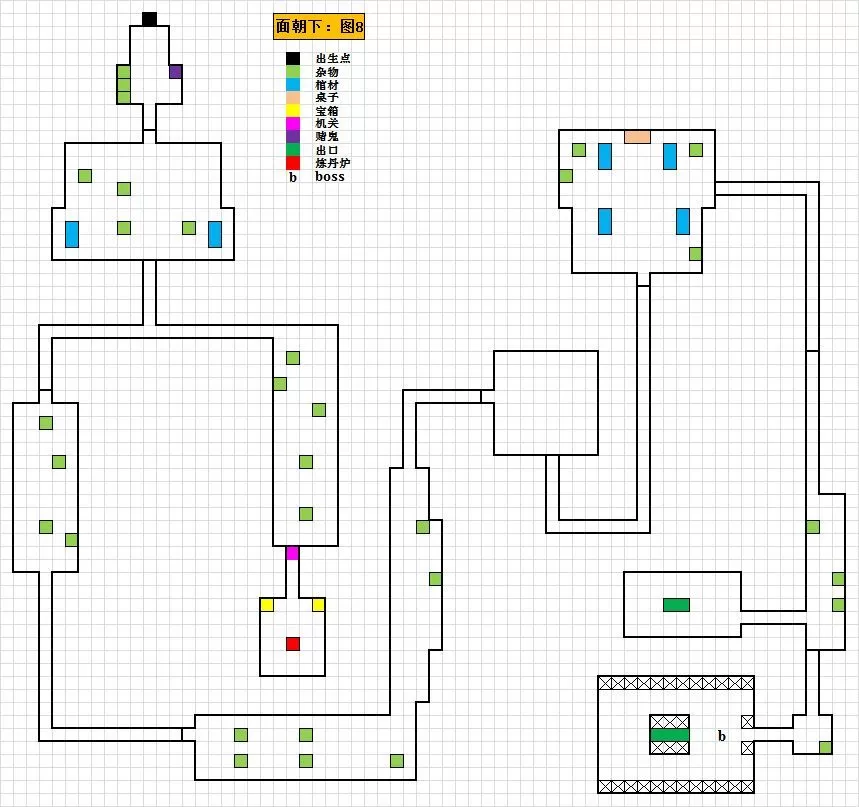 盗墓长生印炼药配方大全 炼丹配方公式2022最新[多图]图片18